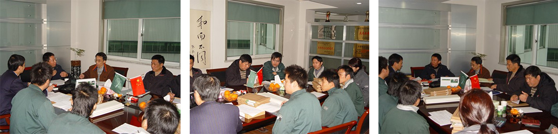 百乐博-welcome-官方网站入口