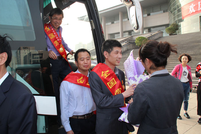 百乐博-welcome-官方网站入口