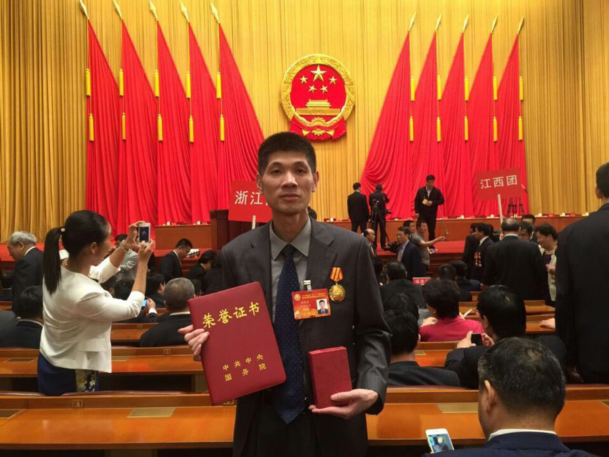 百乐博-welcome-官方网站入口