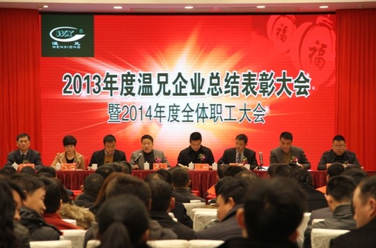 百乐博-welcome-官方网站入口