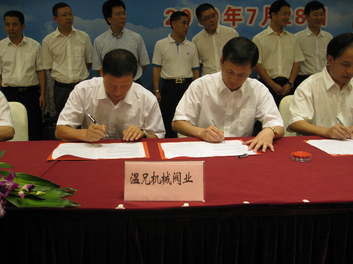 百乐博-welcome-官方网站入口