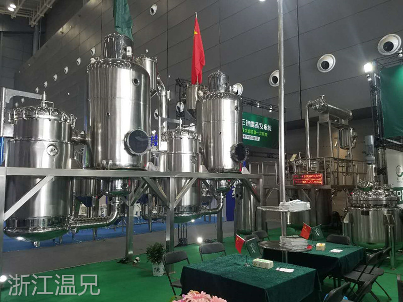 百乐博-welcome-官方网站入口