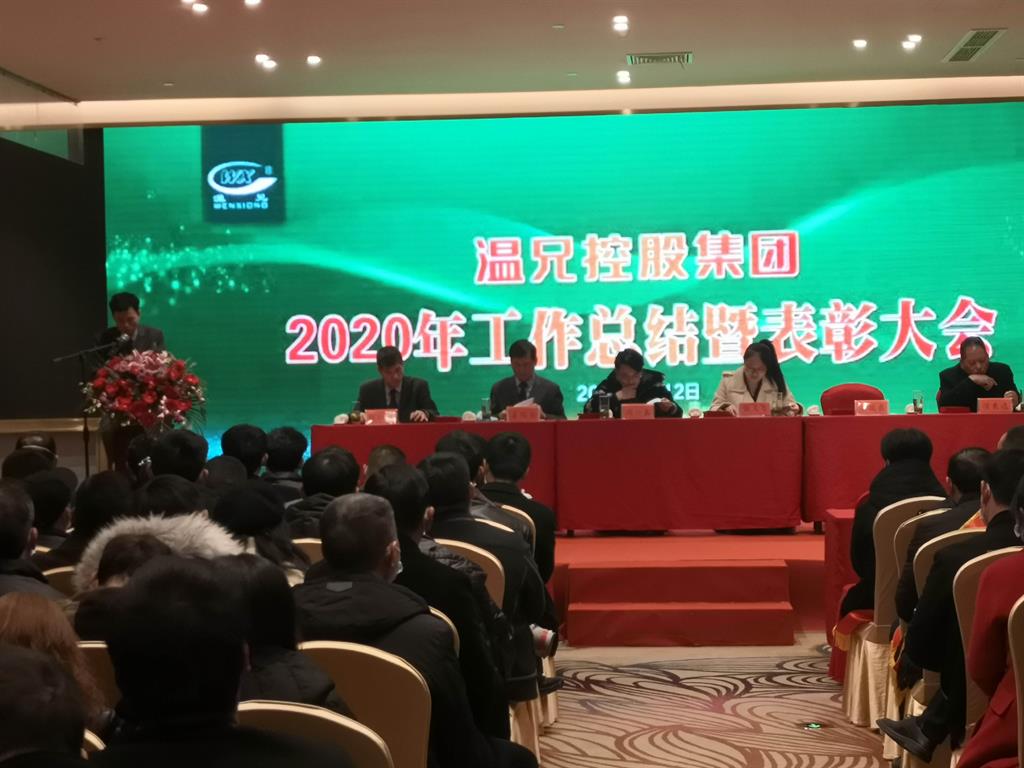 百乐博-welcome-官方网站入口