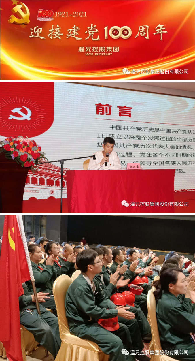 百乐博-welcome-官方网站入口