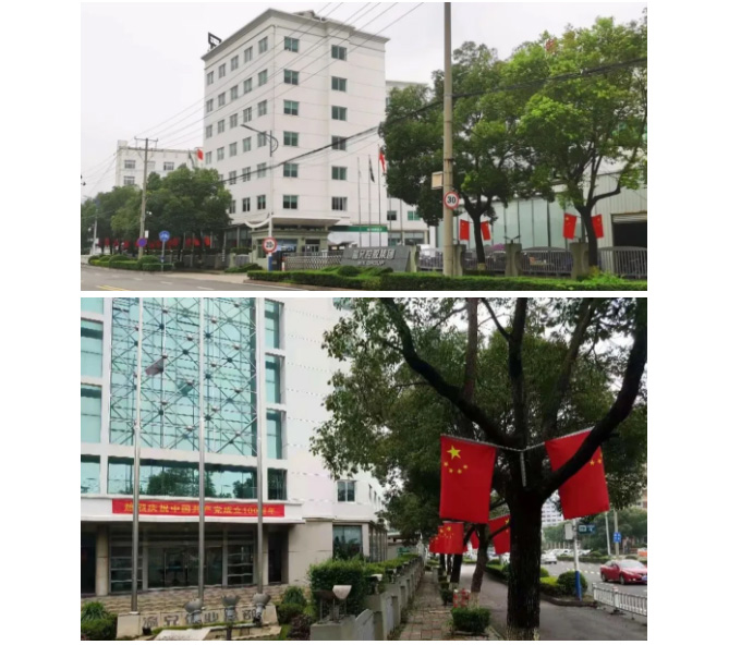 百乐博-welcome-官方网站入口