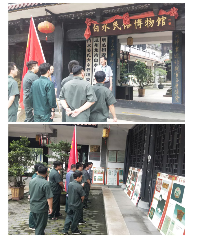 百乐博-welcome-官方网站入口