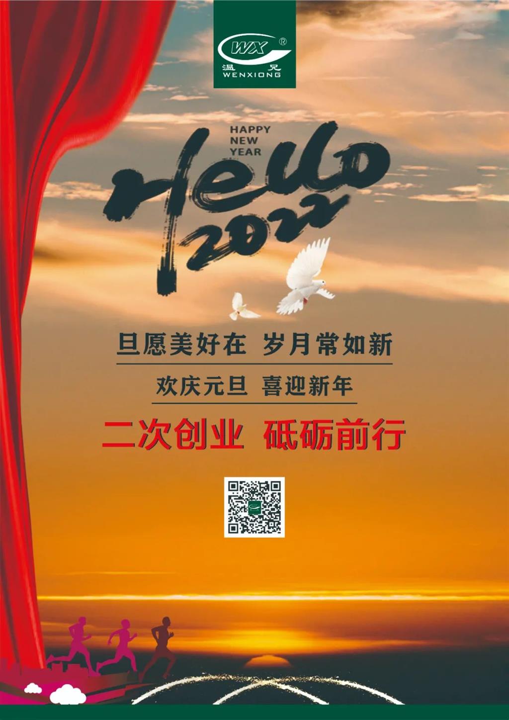 百乐博-welcome-官方网站入口