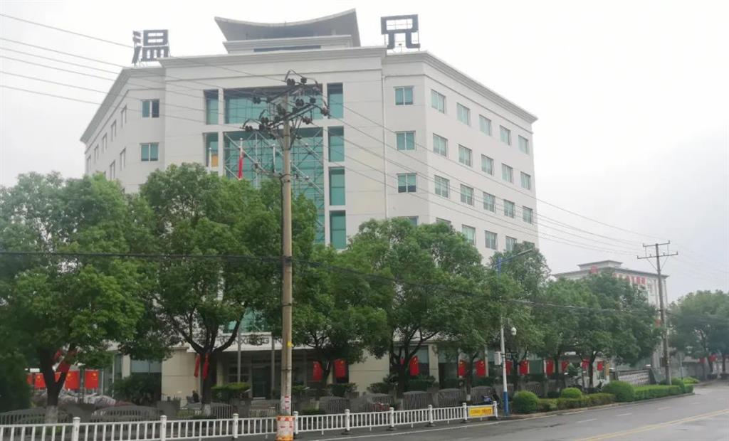 百乐博-welcome-官方网站入口