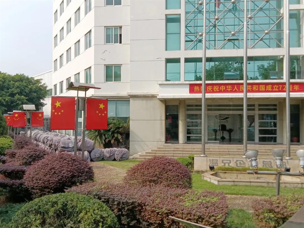 百乐博-welcome-官方网站入口