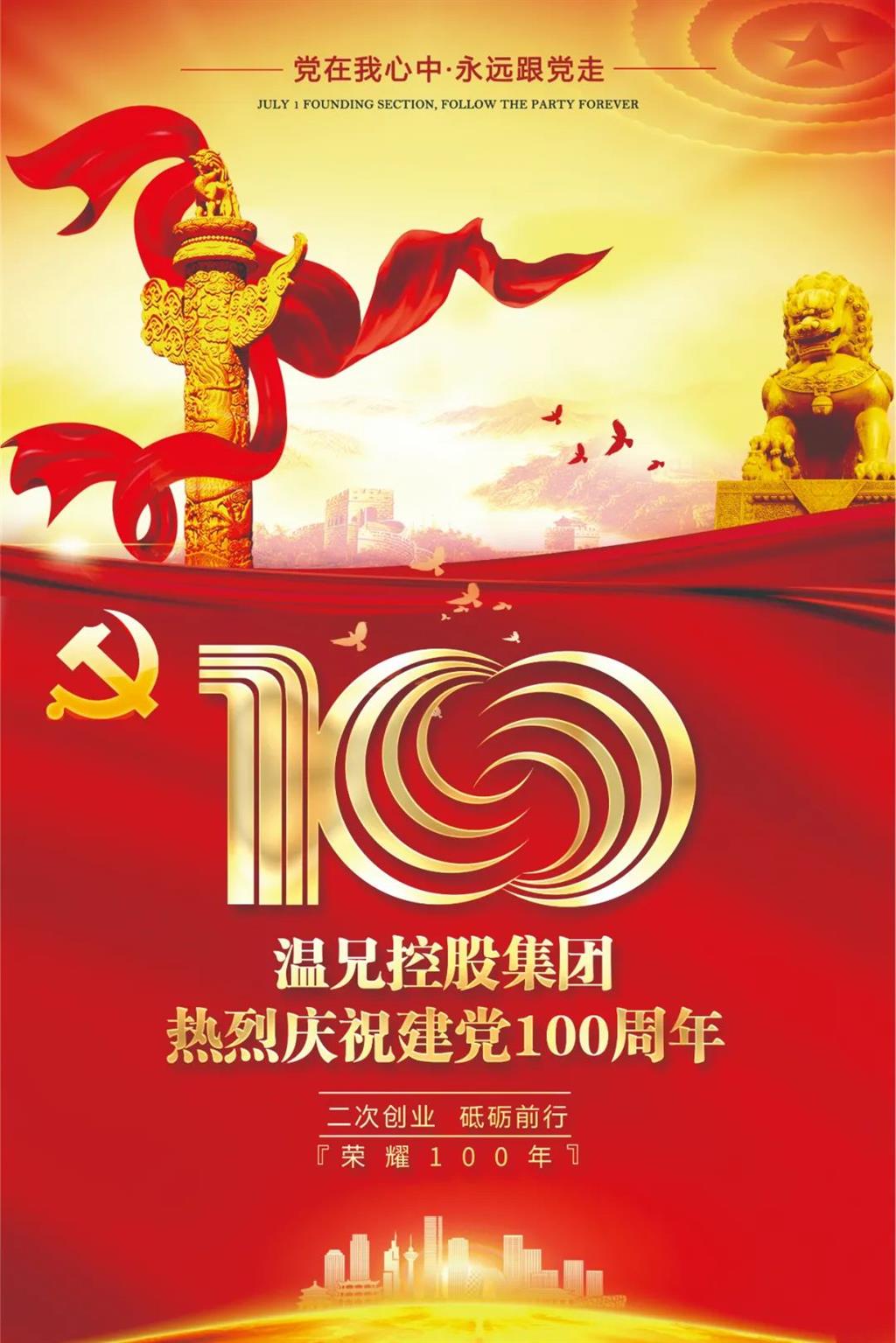 百乐博-welcome-官方网站入口