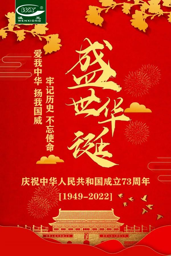 百乐博-welcome-官方网站入口