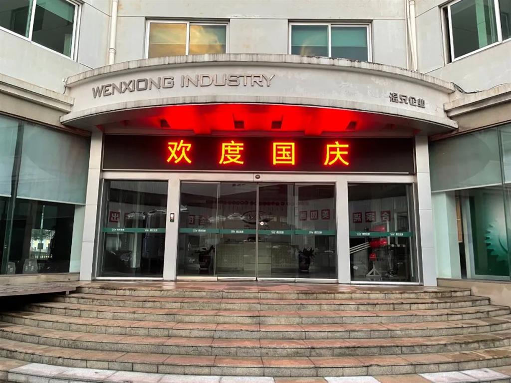 百乐博-welcome-官方网站入口