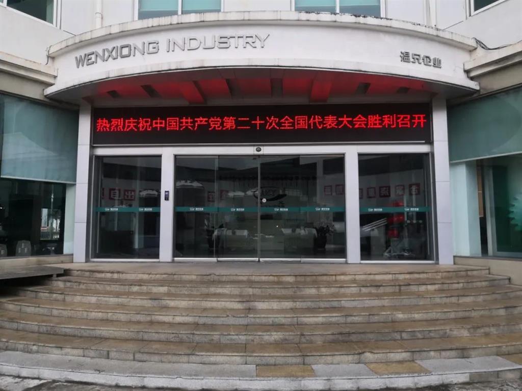 百乐博-welcome-官方网站入口