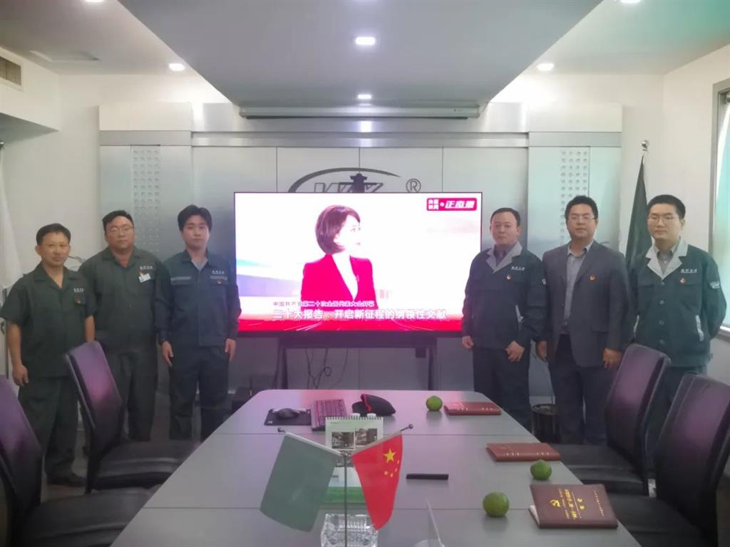 百乐博-welcome-官方网站入口