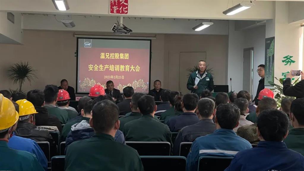 百乐博-welcome-官方网站入口