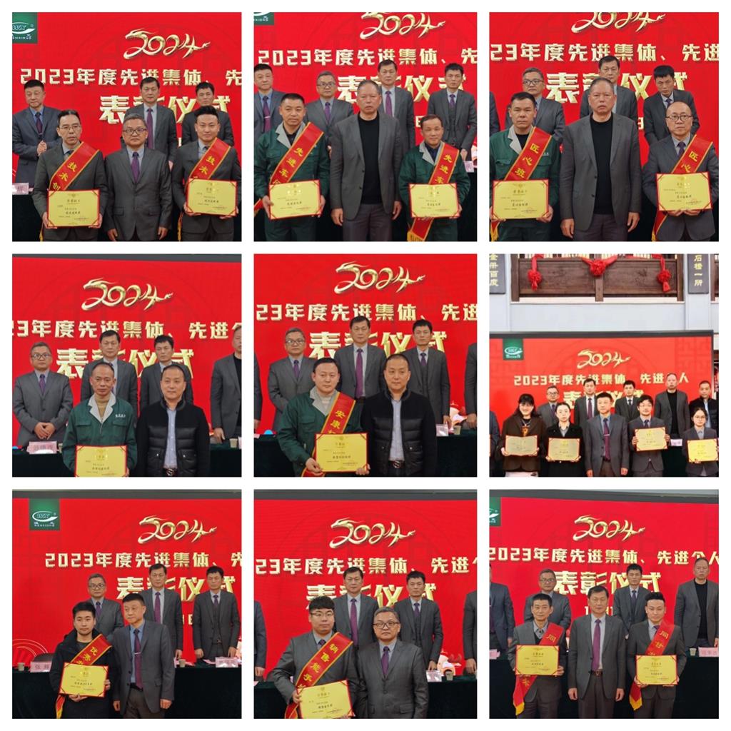 百乐博-welcome-官方网站入口