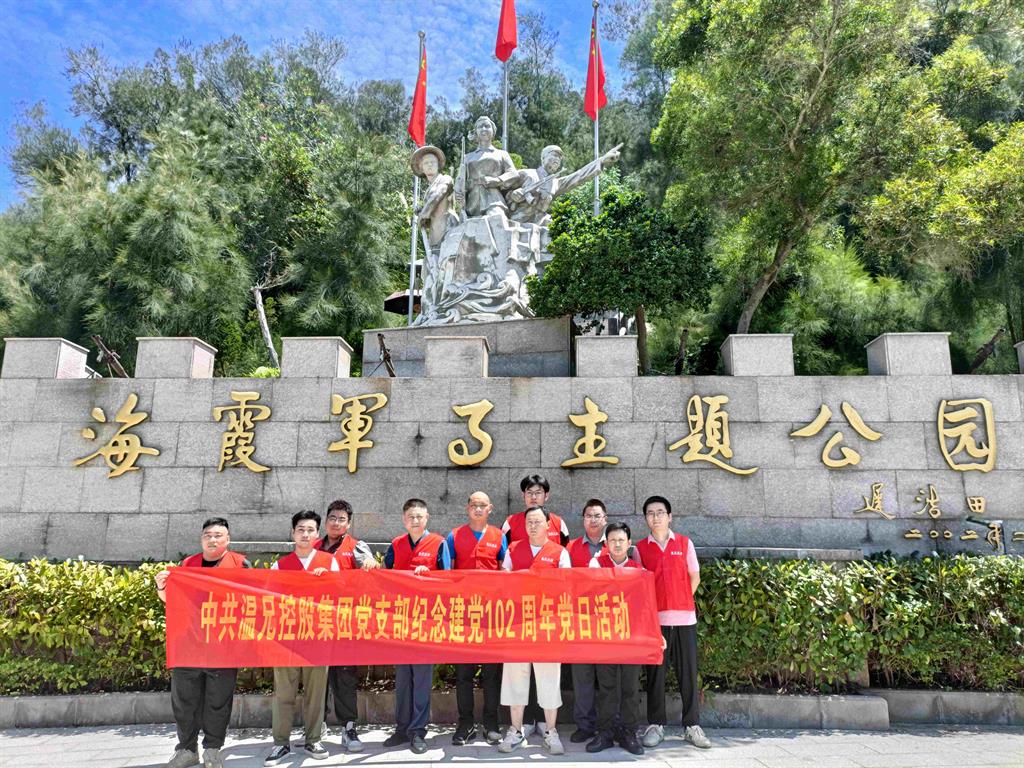 百乐博-welcome-官方网站入口