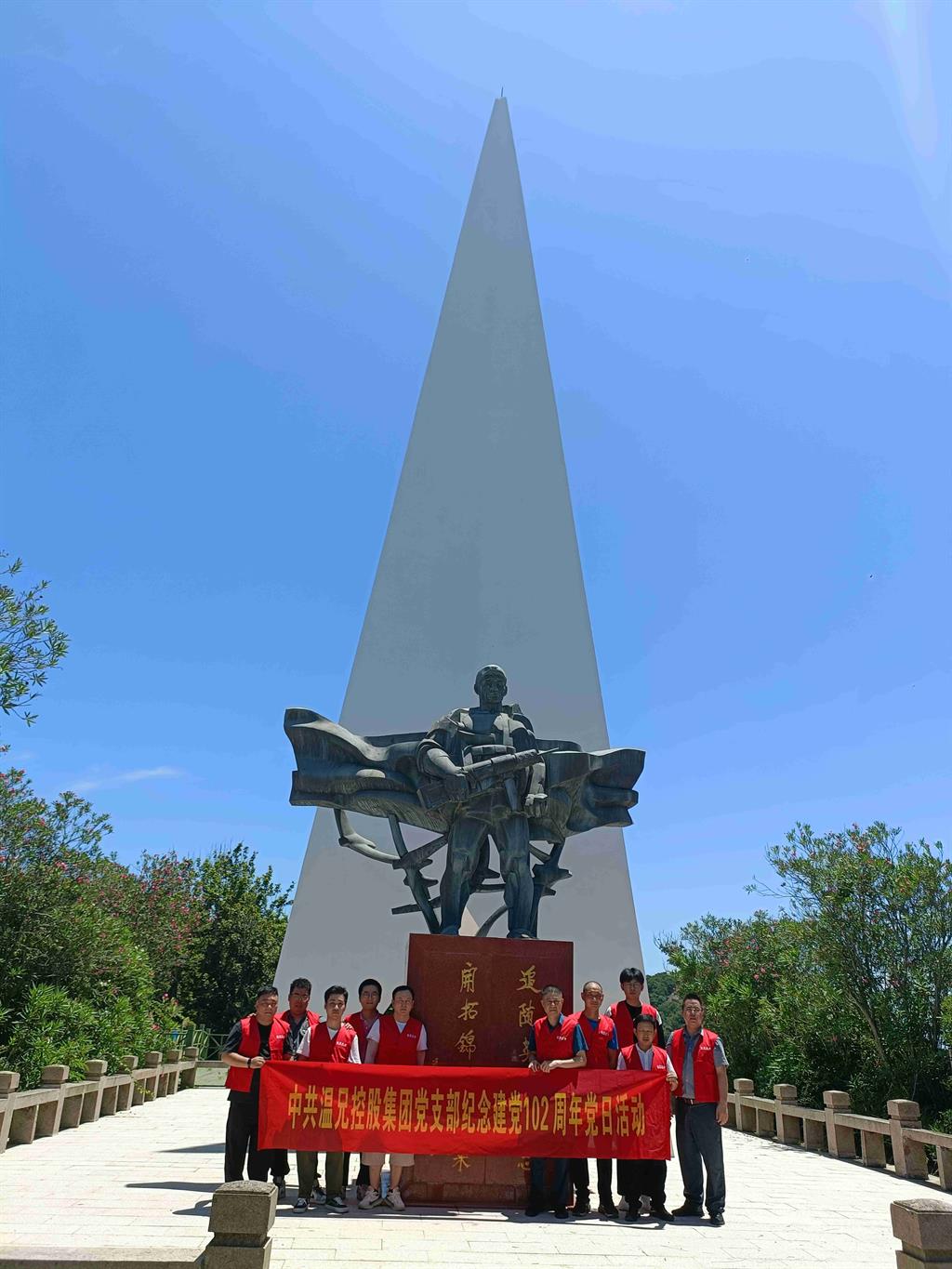 百乐博-welcome-官方网站入口