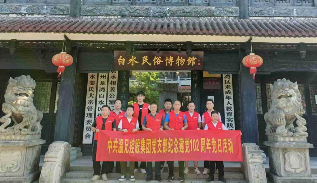 百乐博-welcome-官方网站入口