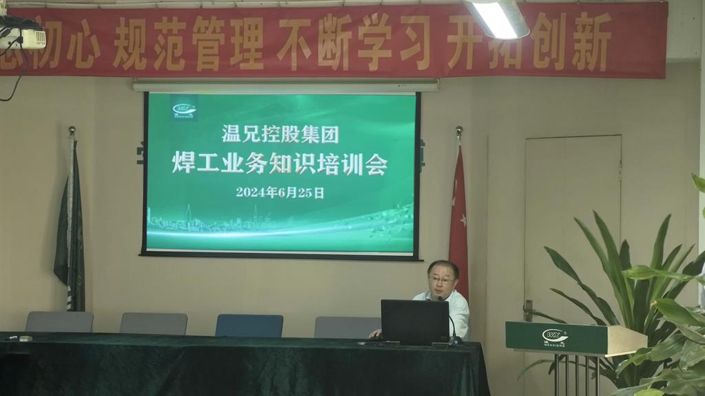 百乐博-welcome-官方网站入口