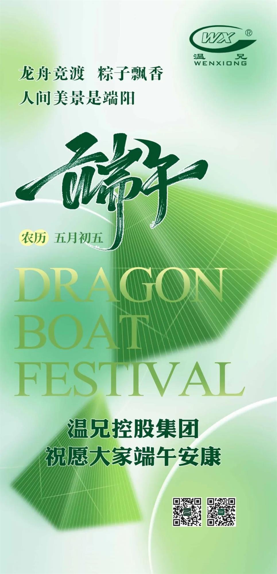 百乐博-welcome-官方网站入口