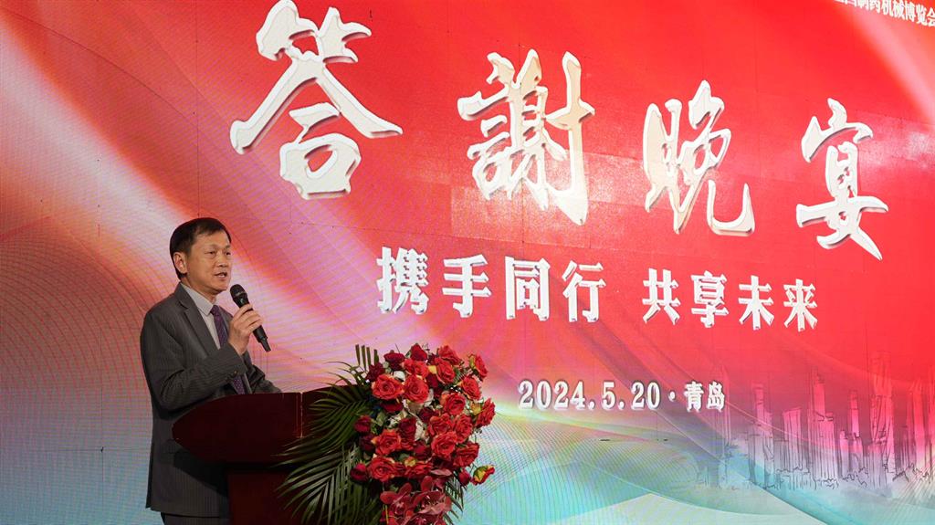 百乐博-welcome-官方网站入口