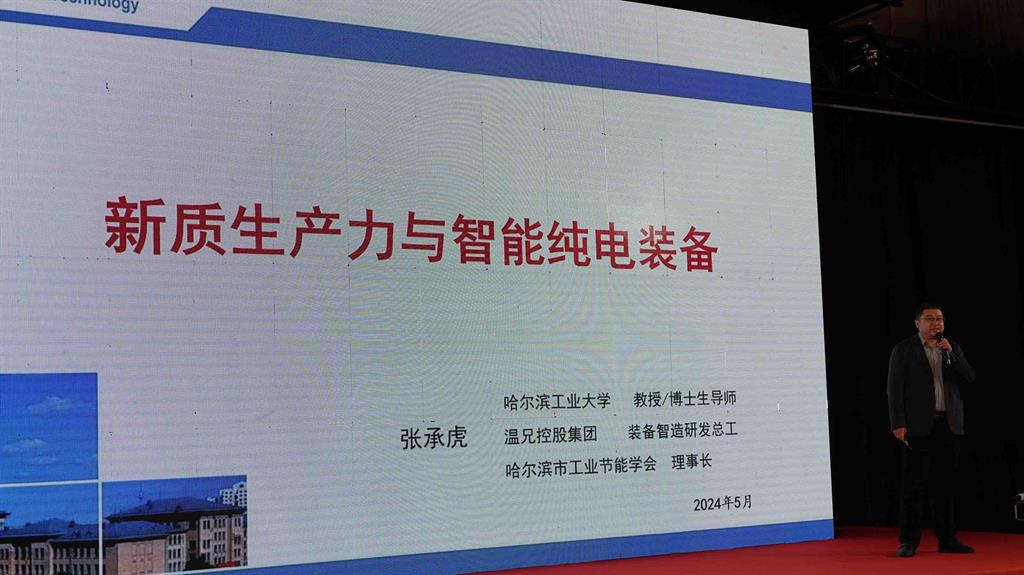 百乐博-welcome-官方网站入口