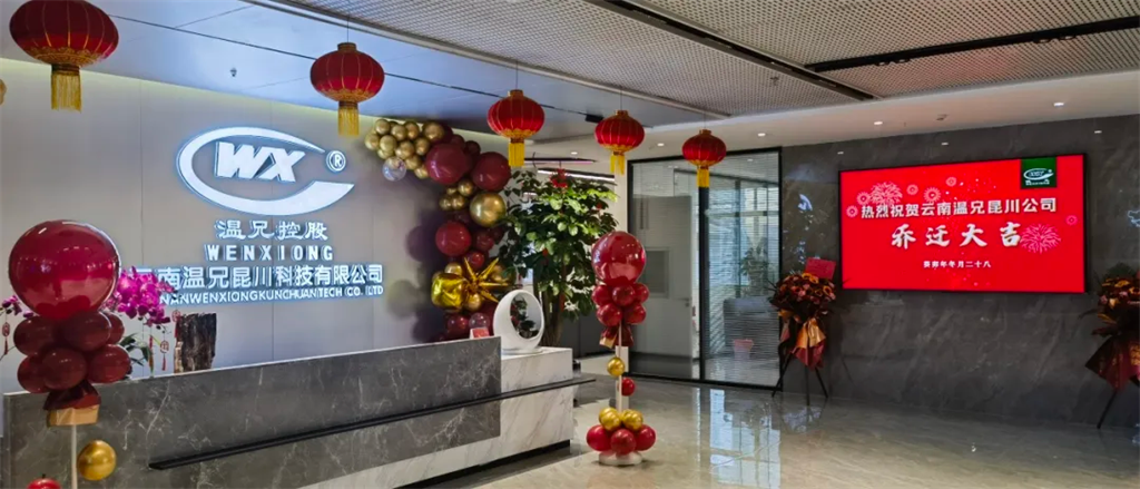 百乐博-welcome-官方网站入口