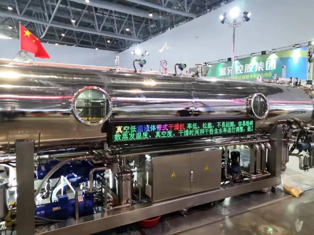 百乐博-welcome-官方网站入口