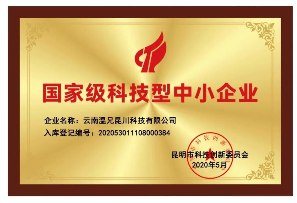 百乐博-welcome-官方网站入口