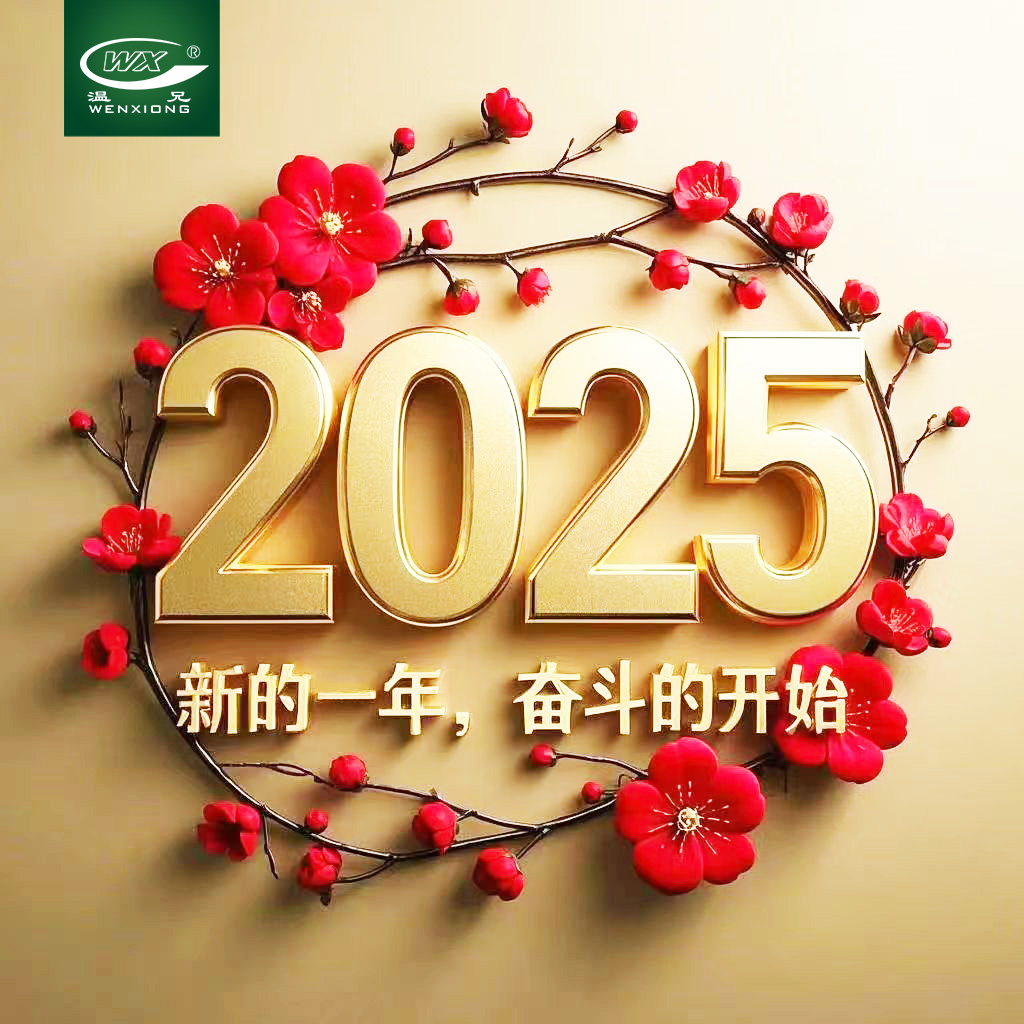 百乐博-welcome-官方网站入口