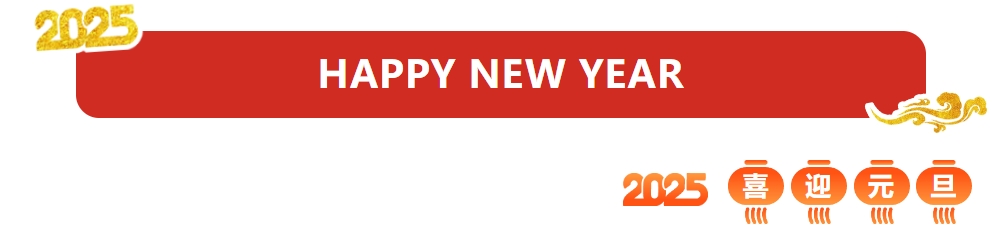 百乐博-welcome-官方网站入口