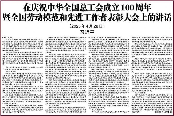 百乐博-welcome-官方网站入口