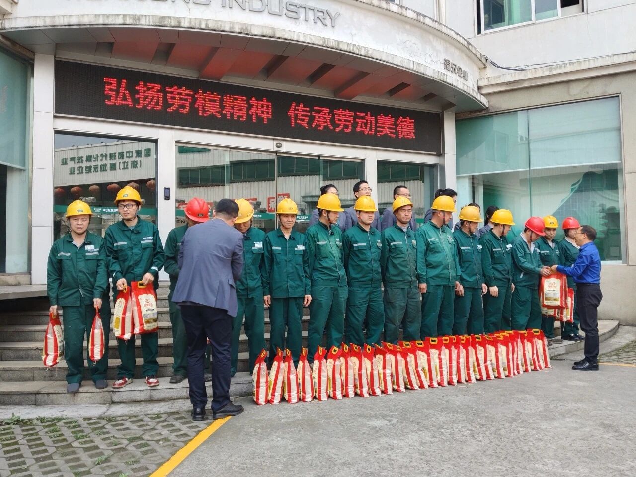 百乐博-welcome-官方网站入口