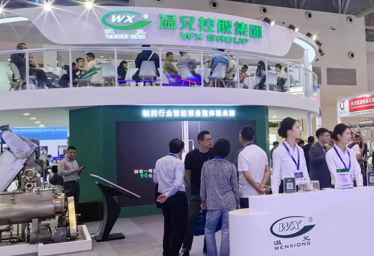 百乐博-welcome-官方网站入口