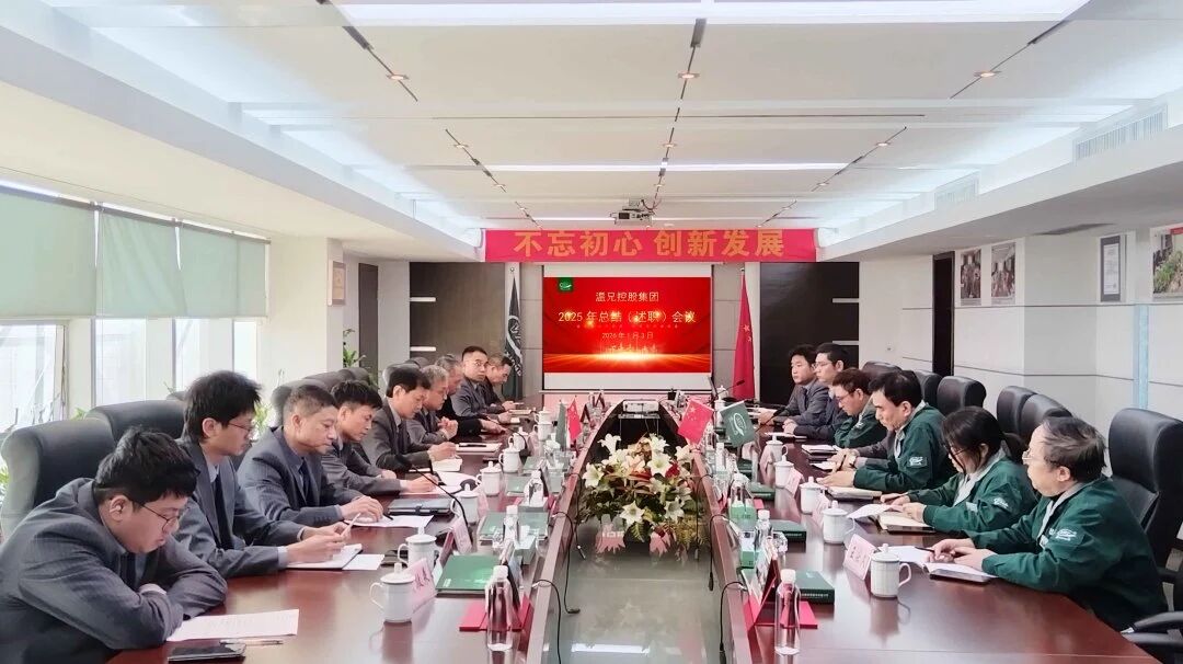 百乐博-welcome-官方网站入口